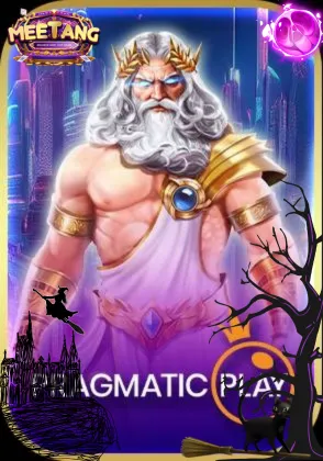สล็อต 6