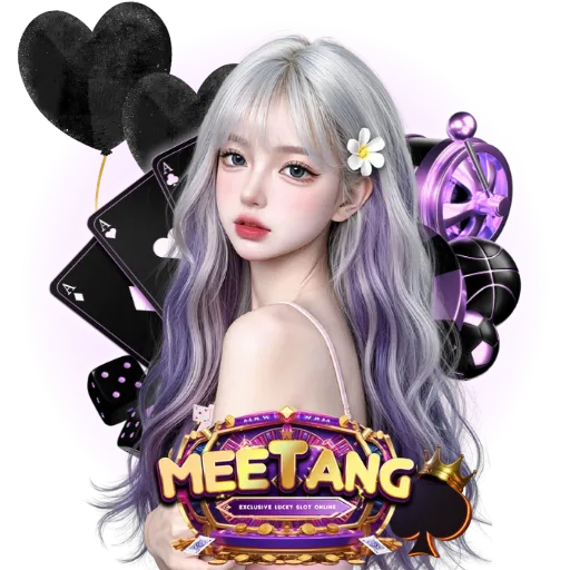 MEETANG